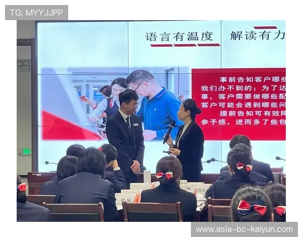 新闻中心权威解读员工培训成果展示持续优化用户体验，员工培训成功案例